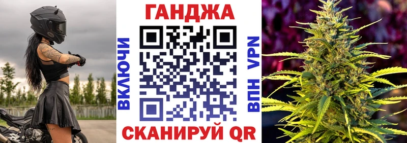 Магазин наркотиков Тавда Alpha-PVP Марихуана Меф ГАШ