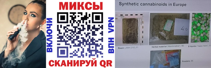 БУТИРАТ 1.4BDO KRAKEN ССЫЛКА Тавда