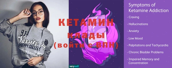 MDMA Premium VHQ Майский