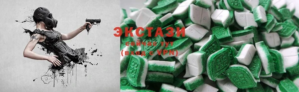 MDMA Premium VHQ Майский