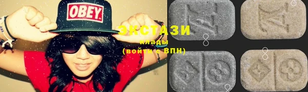 MDMA Premium VHQ Майский