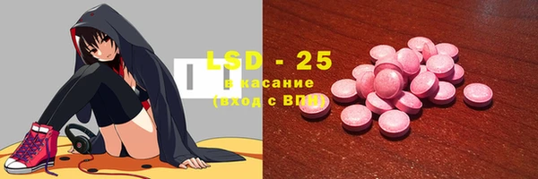 герыч Медвежьегорск
