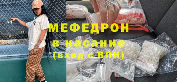 СК Магас