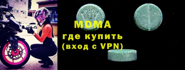 СК Магас