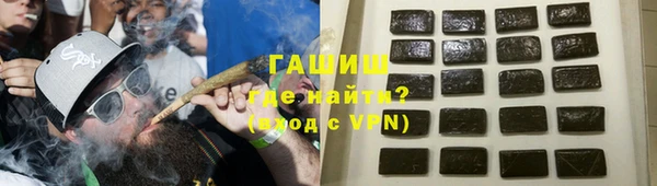 PSILOCYBIN Верхний Тагил