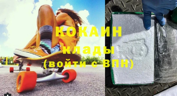 MDMA Premium VHQ Майский