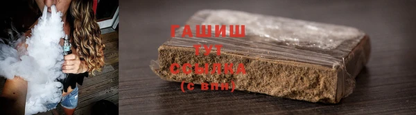 MDMA Premium VHQ Майский
