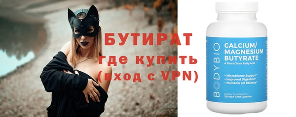 apvp Мегион