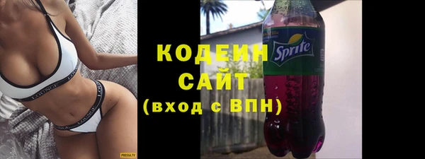 MDMA Premium VHQ Майский