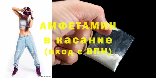apvp Мегион