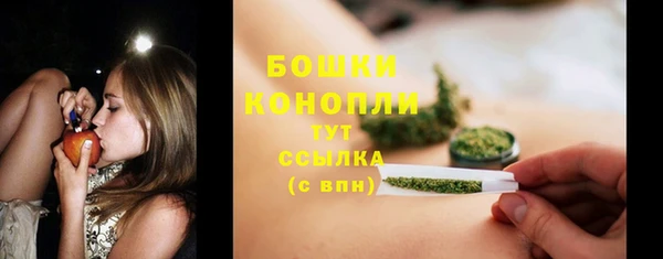 герыч Медвежьегорск