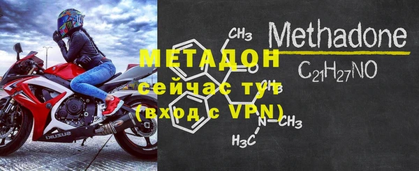герыч Медвежьегорск