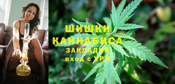 MDMA Premium VHQ Майский