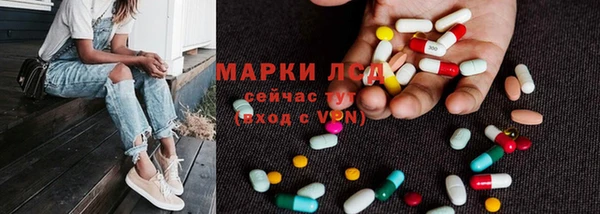 герыч Медвежьегорск