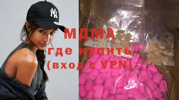 СК Магас