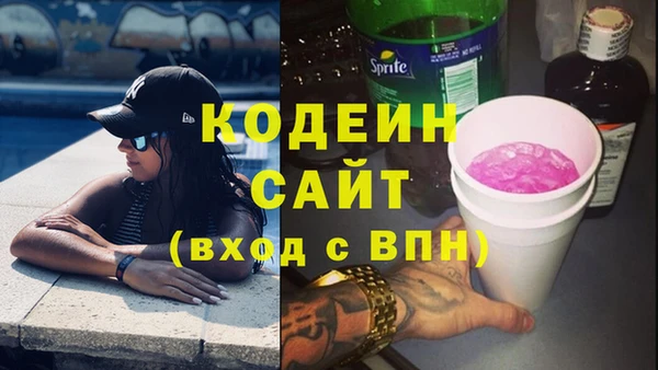 СК Магас