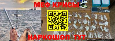 гашишное масло Изобильный