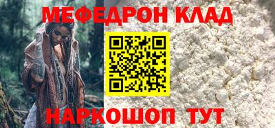 гашишное масло Изобильный