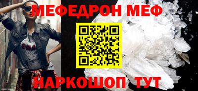 ПСИЛОЦИБИНОВЫЕ ГРИБЫ Абакан