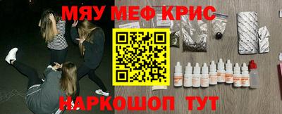 гашишное масло Изобильный