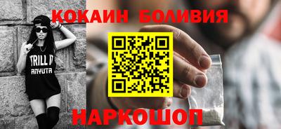 гашишное масло Изобильный