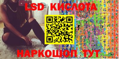марки nbome Ирбит