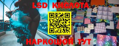 марки nbome Ирбит