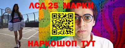 гашишное масло Изобильный