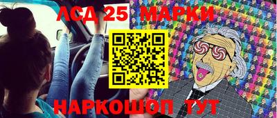 гашишное масло Изобильный
