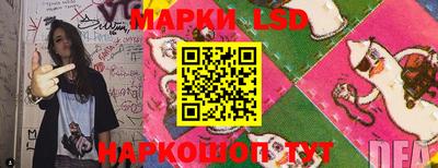 мяу мяу мука Ипатово
