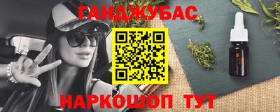 марки nbome Ирбит