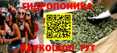 марки nbome Ирбит