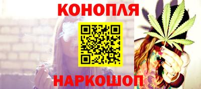 марки nbome Ирбит