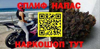 мяу мяу мука Ипатово