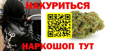 марки nbome Ирбит