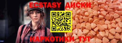 марки nbome Ирбит