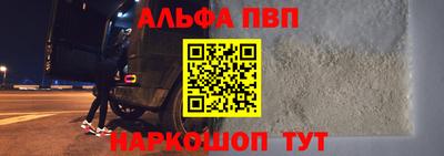 гашишное масло Изобильный