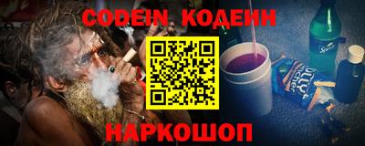 гашишное масло Изобильный