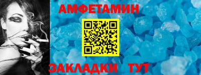марки nbome Ирбит