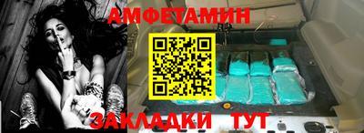 гашишное масло Изобильный