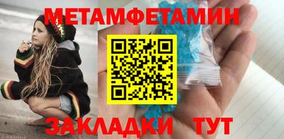 гашишное масло Изобильный