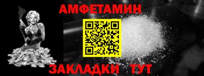 гашишное масло Изобильный