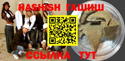 мяу мяу мука Ипатово