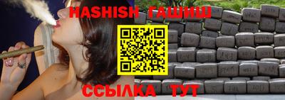 марки nbome Ирбит