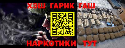 мяу мяу мука Ипатово