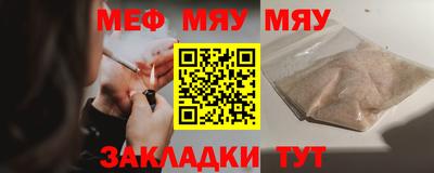 марки nbome Ирбит