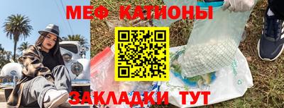 марки nbome Ирбит