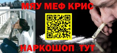 марки nbome Ирбит