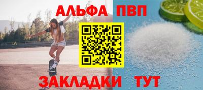 гашишное масло Изобильный