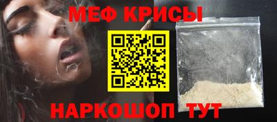 кокаин колумбия Абинск